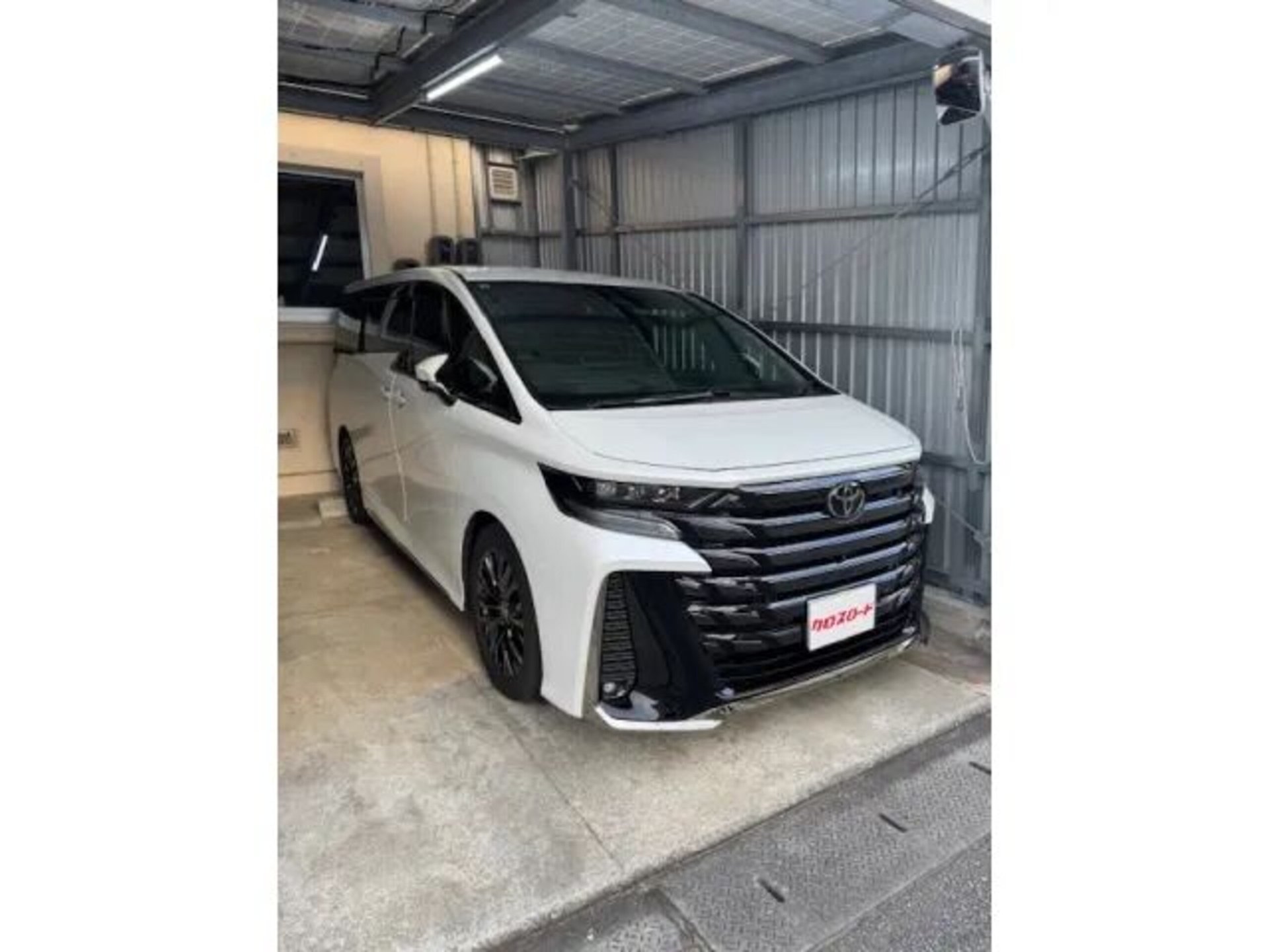 TOYOTA VELLFIRE - View 1
