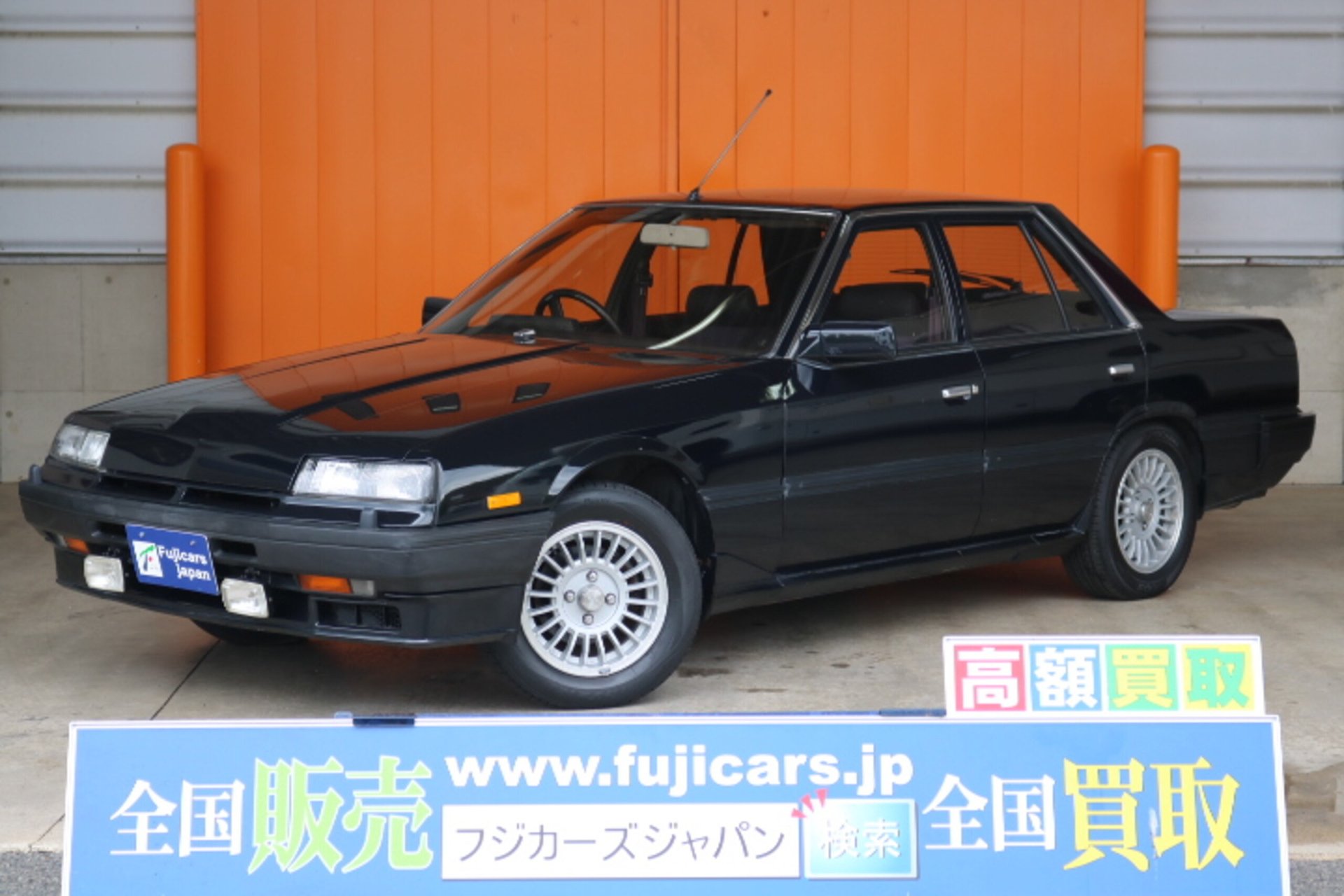 NISSAN SKYLINE - View 1