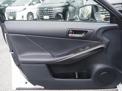2022 Lexus IS 缩略图 52