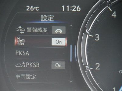2022 Lexus IS 缩略图 39