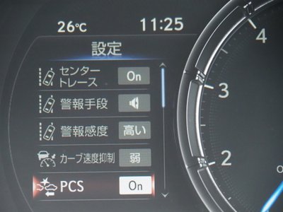 2022 Lexus IS 缩略图 38