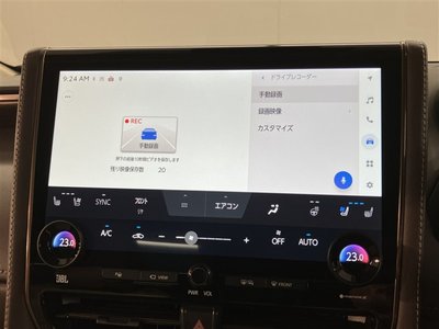 2025 Toyota ALPHARD — миниатюра 12