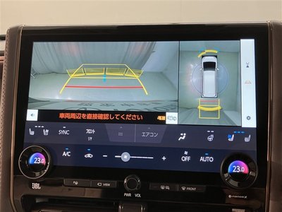 2025 Toyota ALPHARD photo 9