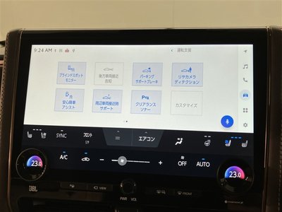 2025 Toyota ALPHARD — миниатюра 16