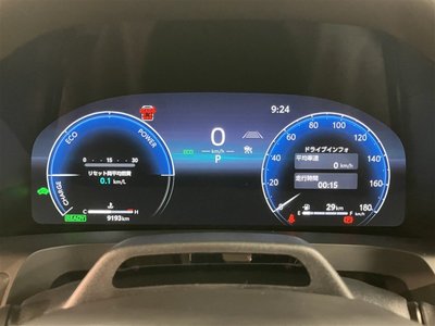 2025 Toyota ALPHARD — миниатюра 18