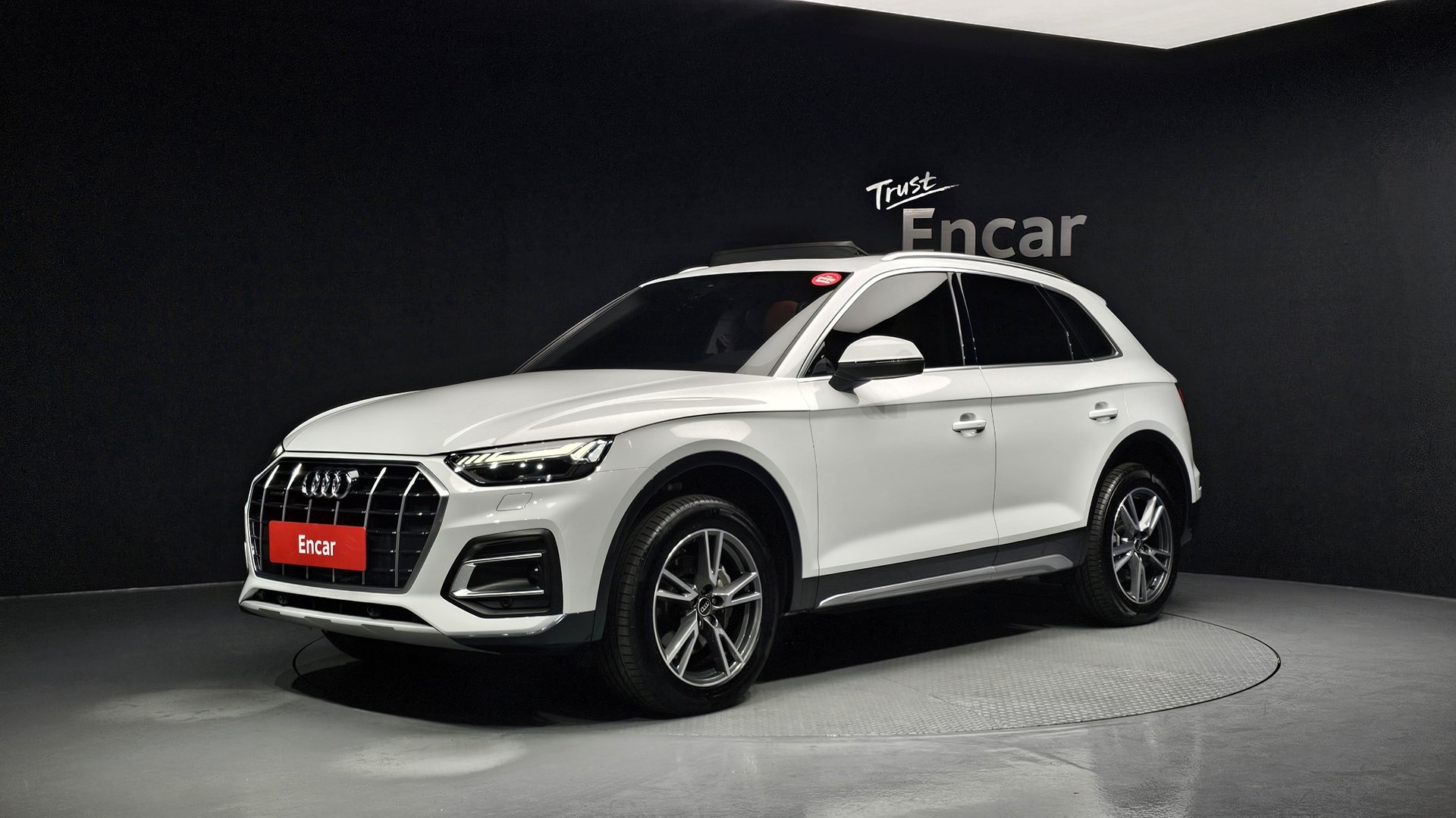 AUDI Q5 - View 1