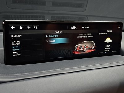 2022 Genesis GV80 — миниатюра 22