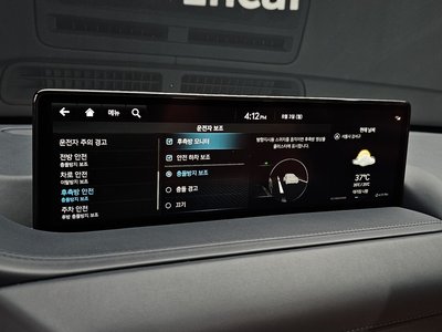 2022 Genesis GV80 — миниатюра 23