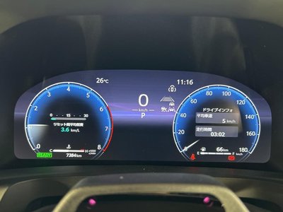 2025 Toyota VELLFIRE — миниатюра 49