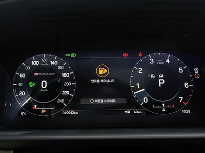 LAND ROVER DISCOVERY - 8