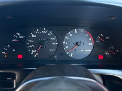 1994 Nissan SKYLINE GT-R 缩略图 29