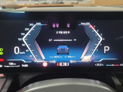 2023 BMW 5 SERIES 照片 4