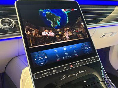2024 Mercedes-BENZ S-CLASS MAYBACH 缩略图 11