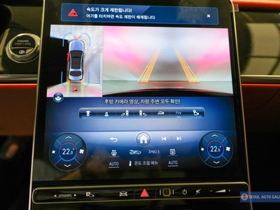 2021 Mercedes-BENZ S-CLASS 缩略图 15