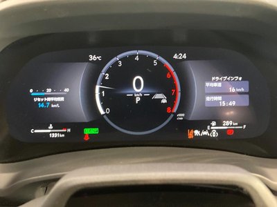 صورة مصغرة 49 لـ 2025 Lexus LBX