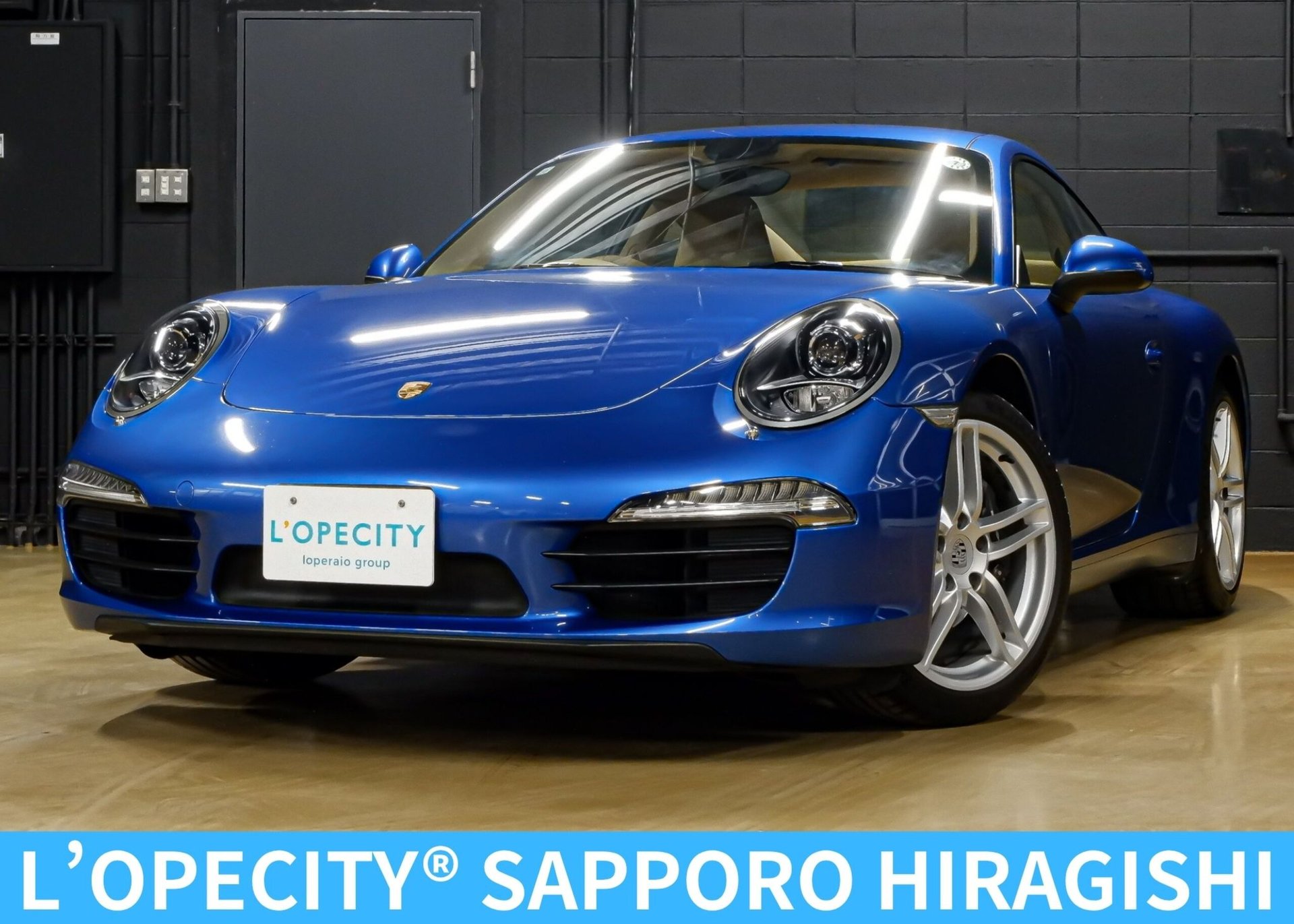 PORSCHE 911 - View 1