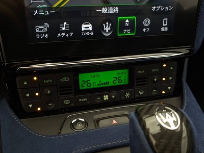 MASERATI GRANTURISMO - 9