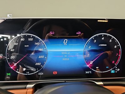 صورة 8 لـ 2025 Mercedes-BENZ S-CLASS