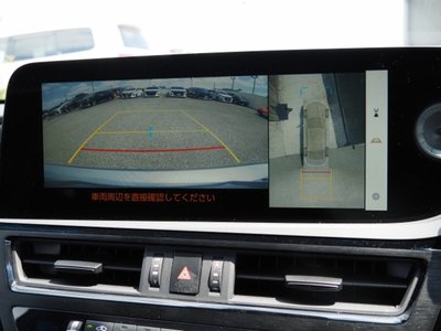 2023 Lexus ES — миниатюра 36
