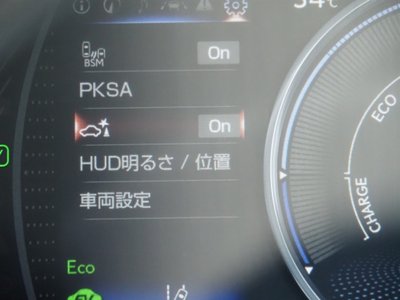 2023 Lexus ES — миниатюра 40