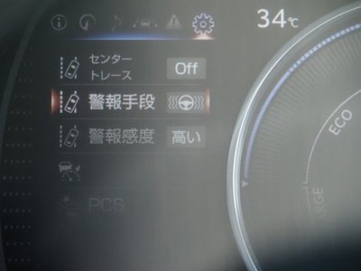 2023 Lexus ES — миниатюра 41