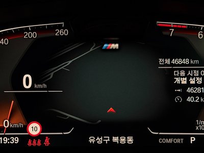 2024 BMW 6 SERIES GT 照片 8