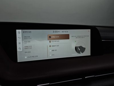 2022 Genesis G90 (RS4) — миниатюра 16