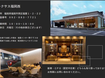 2025 Lexus LBX 照片 4