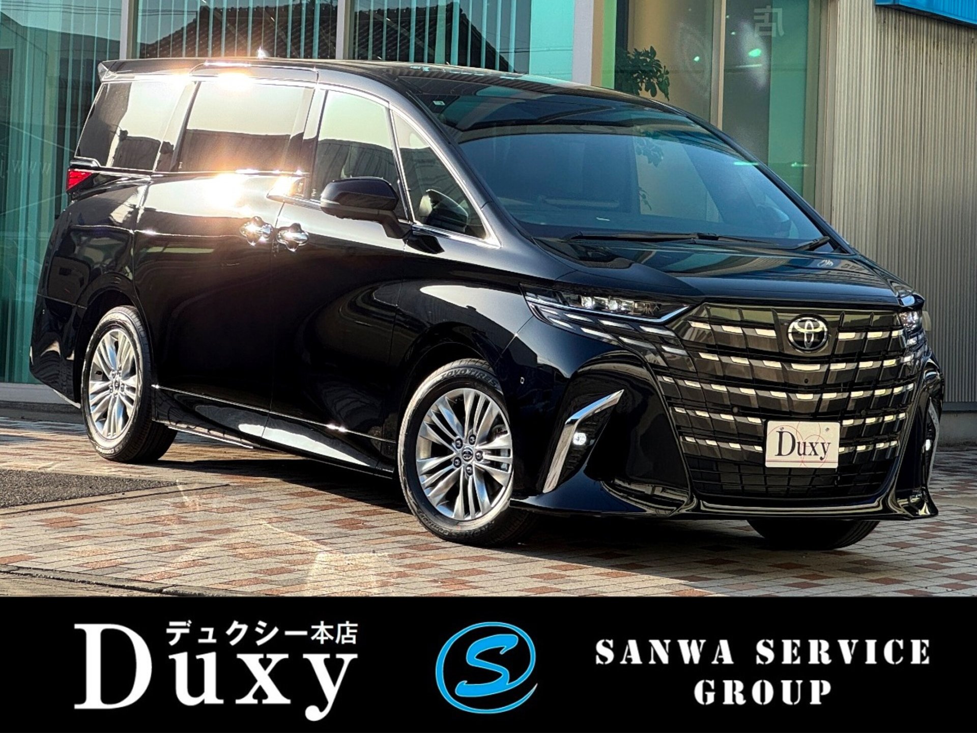 TOYOTA ALPHARD - View 1