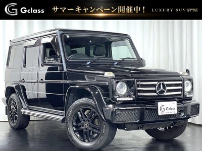 صورة 6 لـ 2017 Mercedes-BENZ G-CLASS