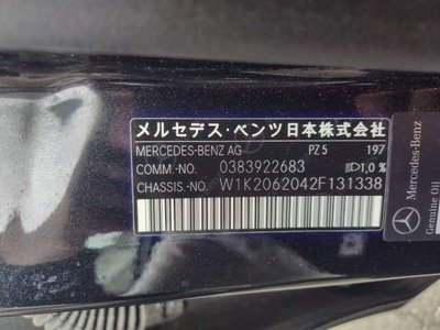 2024 Mercedes-BENZ OTHERS — миниатюра 12