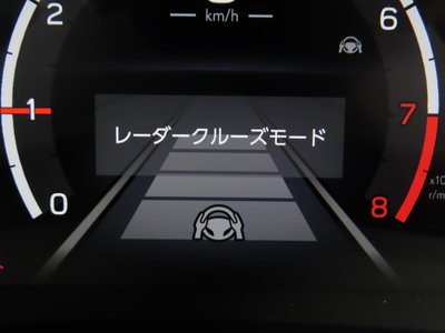 2025 Lexus LBX — миниатюра 66