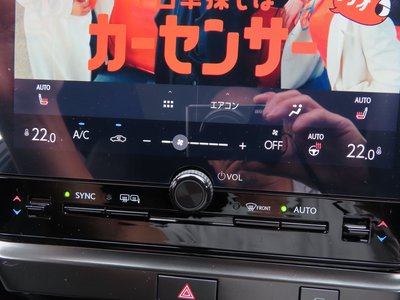 2025 Lexus LBX — миниатюра 76