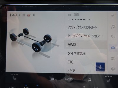 2025 Lexus LBX — миниатюра 74