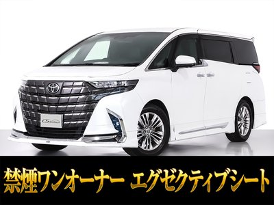 صورة 3 لـ 2023 Toyota ALPHARD