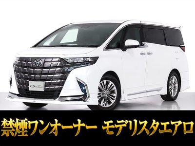 صورة 1 لـ 2023 Toyota ALPHARD
