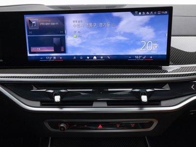 2025 BMW X7 — миниатюра 15