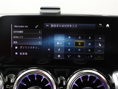 MERCEDES-BENZ GLB - 5