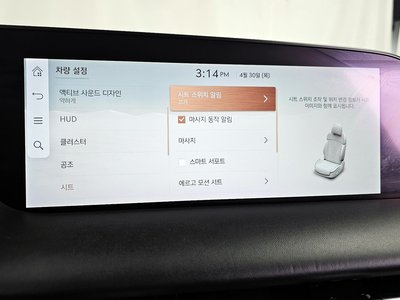 صورة مصغرة 32 لـ 2022 Genesis G90 (RS4)