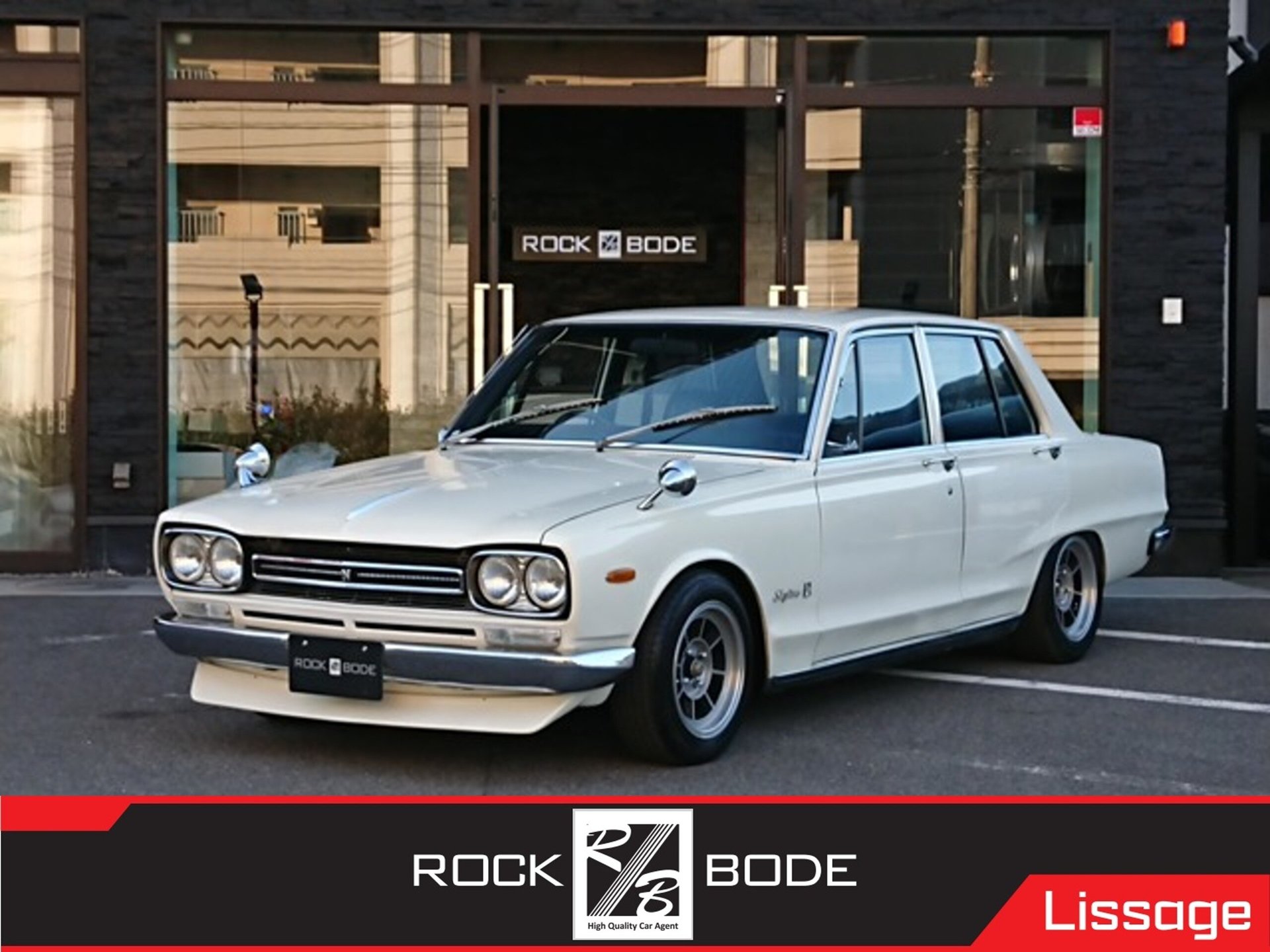 NISSAN SKYLINE - View 1