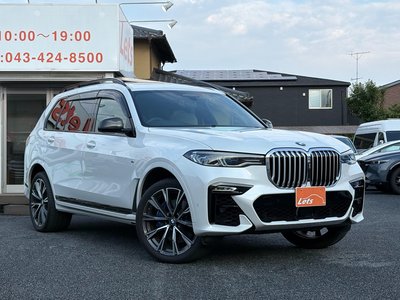 BMW X7 - 2