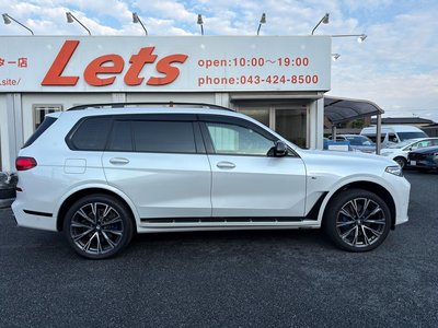 BMW X7 - 6