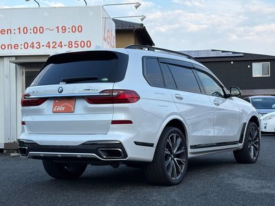 BMW X7 - 10