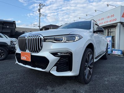 BMW X7 - 5