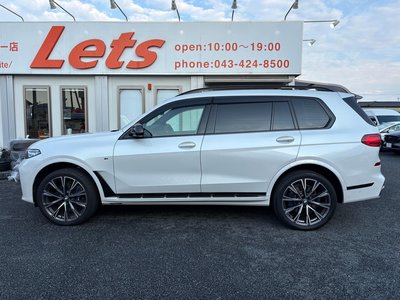 BMW X7 - 7