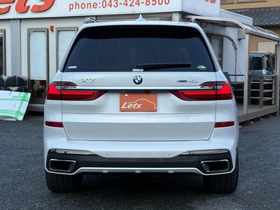 BMW X7 - 9