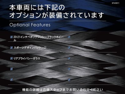 MASERATI GRANTURISMO - 3