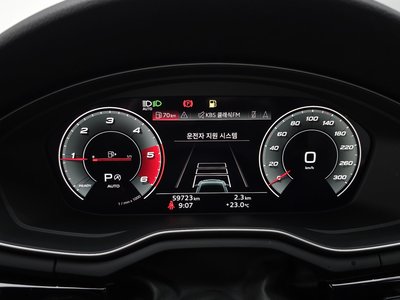 AUDI A5 - 9