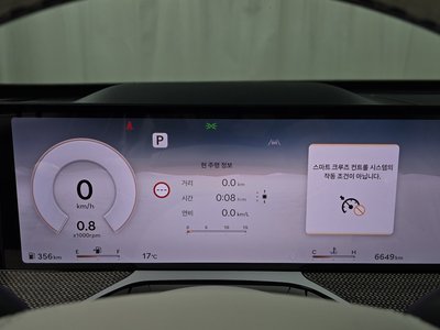 GENESIS GV80 - 8