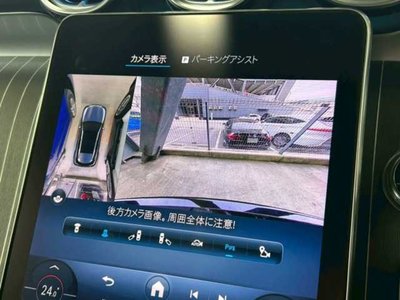 MERCEDES-BENZ GLC - 6